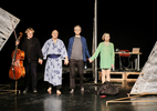 Nyári Mozi Színházi Közösség (Szerbia): Opus Singula